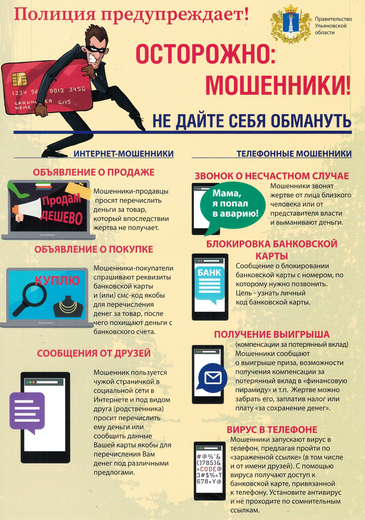 Изображения.