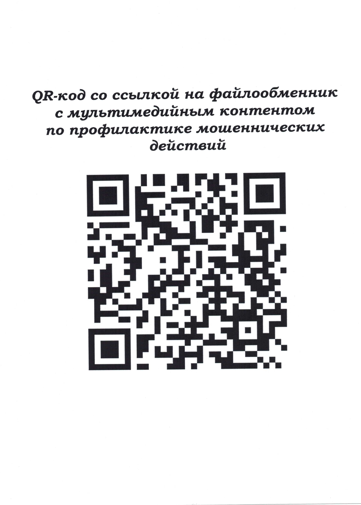 Изображения.